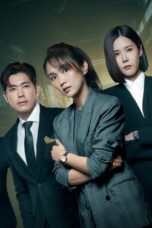 Nonton Film Shero (2023)