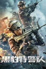 Nonton Film Black Panther SWAT Team (2023)