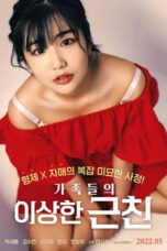 Nonton Film Weird Relative of the Family (2022)