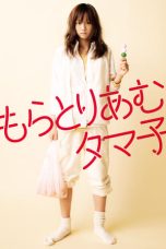 qSvaHeX1Nthm0R4GDgxnmA5HaHJ Nonton Film Tamako in Moratorium (2013)