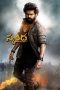 Nonton Film Skanda (2023) Nonton Film Skanda (2023)