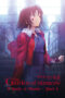 Kara no Kyoukai Movie 7: Satsujin Kousatsu (Go) (The Garden of Sinners: A Study in Murder (Part 2)) (2009) Kara no Kyoukai Movie 7: Satsujin Kousatsu (Go) (The Garden of Sinners: A Study in Murder (Part 2)) (2009)