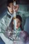 Alchemy of Souls Season 1 (2022)