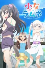 Shoujo Ramune (2016)