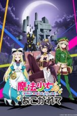 Mahou Shoujo ni Akogarete (Gushing Over Magical Girls) (2024)