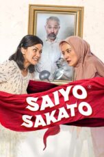 Saiyo Sakato (2020) Saiyo Sakato (2020)