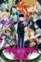 Mob Psycho 100 (2016) Mob Psycho 100 (2016)
