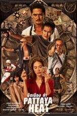 Nonton Film Pattaya Heat (2024) Nonton Film Pattaya Heat (2024)