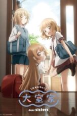 Nonton Film Oomuro-ke: Dear Sisters (2024)