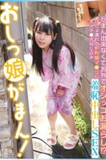 FNEW 006