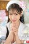 SONE 580