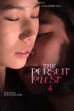 The Pursuit of Lust 4 (2025) The Pursuit of Lust 4 (2025)