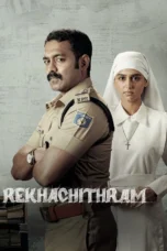 Rekhachithram (2025) Rekhachithram (2025)