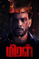 Miral (2022) Miral (2022)