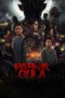 Pabrik Gula (2025) No Sensor