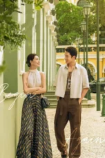 Begin Again (2024) Begin Again (2024)