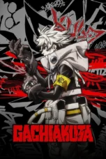 Gachiakuta (2025)