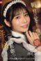 SONE-817 SONE-817